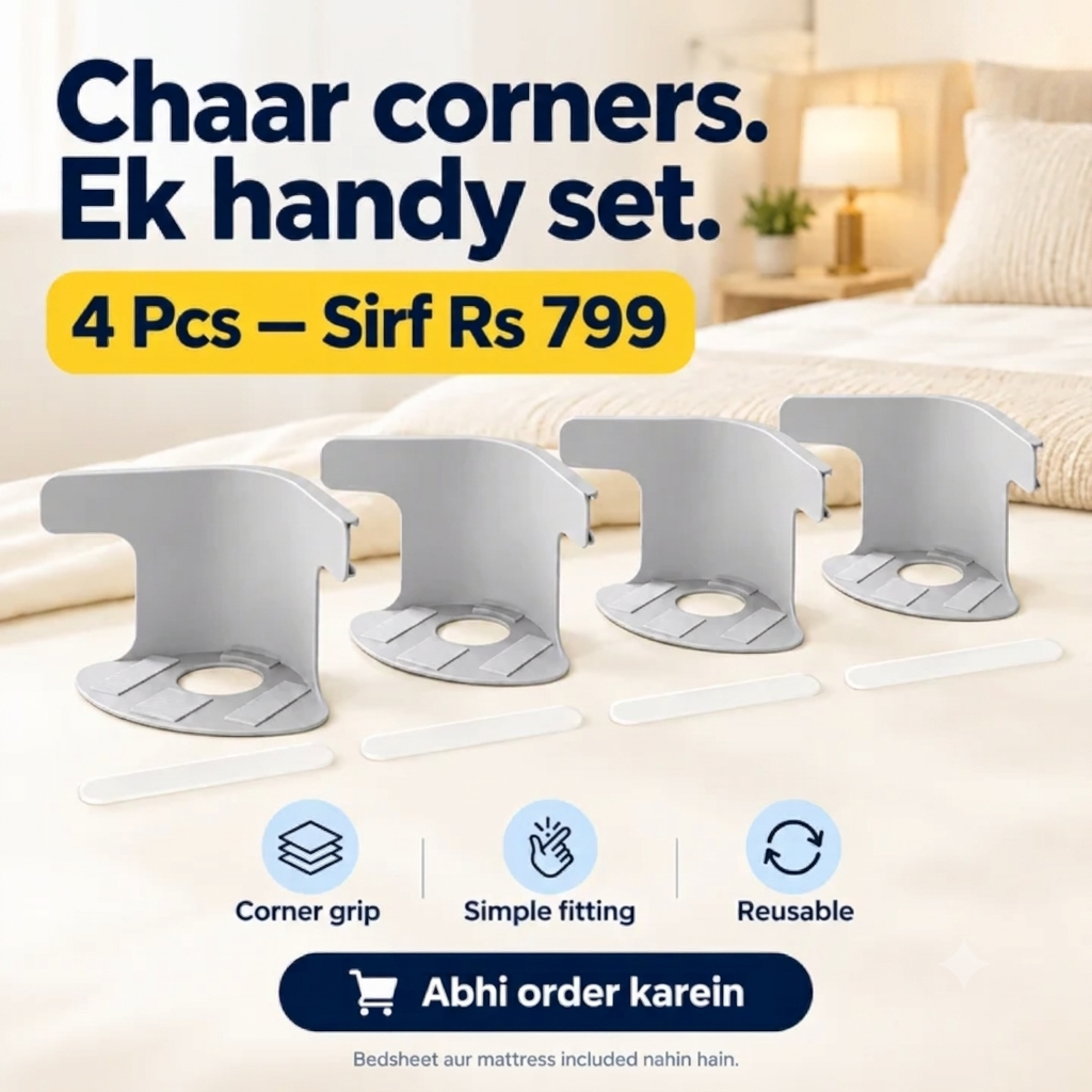 4 Pcs Bed Sheet Corner Clips Main image